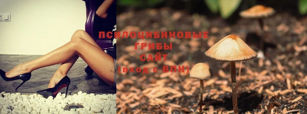 COCAINE Воткинск