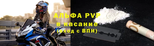 марки lsd Абдулино