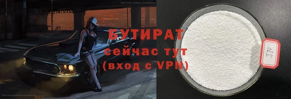 марки lsd Абдулино