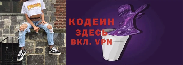 марки lsd Абдулино