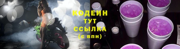 дистиллят марихуана Вуктыл
