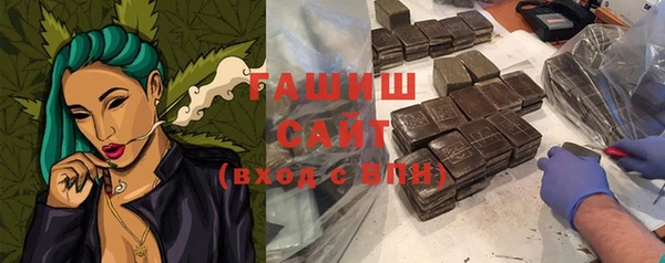 стафф Всеволожск