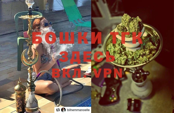 марки lsd Абдулино