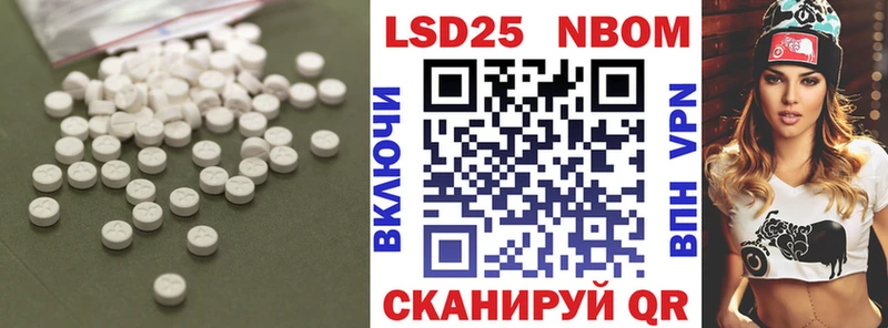 shop состав  цены наркотик  Горбатов  Лсд 25 экстази ecstasy 