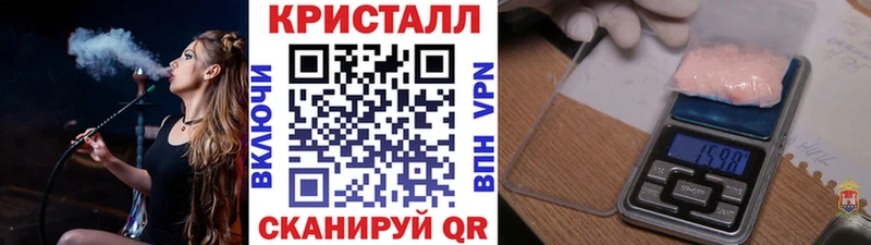 Первитин мет  закладки  Горбатов 