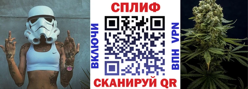 Канабис Amnesia Горбатов